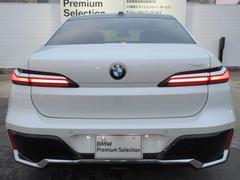 �ѥΥ�ޥ���롼�ե������饦�������Ǥ��� 6