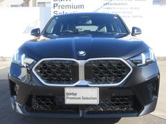 ȯʤपޯʳ˰֤̾Ŵ£ͣץץߥॻ쥯Ĺ׼ʣˣݣޤǤڤˤ䤤碌ޤ 2