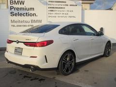 ���ǰ��θ���������Ǽ�־���ޤ��������Τ����ͤ��紿�ޤǤ����������̵��ؤˤƤ����ĺ���ޤ������ϲ�Ŵƣ���ֱؤޤǤ��ޤ��˾夬��ޤ��������ڤˤ���礻�������� 5