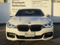 ȯʤपޯʳ˰֤̾Ŵ£ͣץץߥॻ쥯Ĺ׼ʣˣݣޤǤڤˤ䤤碌ޤ 3