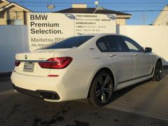 ҥ桼Ͳ֤ǥƥʥΤǤ 6