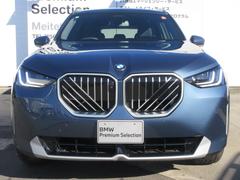 ȯʤपޯʳ˰֤̾Ŵ£ͣץץߥॻ쥯Ĺ׼ʣˣݣޤǤڤˤ䤤碌ޤ 5