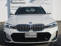 ȯʤपޯʳ˰֤̾Ŵ£ͣץץߥॻ쥯Ĺ׼ʣˣݣޤǤڤˤ䤤碌ޤ 3