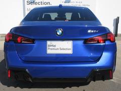 ư��ˤƤ��֤ξܺ٤������פ��ޤ��������ڤˤ���礻������������ 5