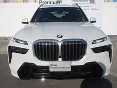 ̾Ŵ�£ͣץץ�ߥ��ॻ�쥯������ҡʣ��������ˣ����ݣ��������ޤǤ����ڤˤ��䤤��碌�������ޤ��� 4