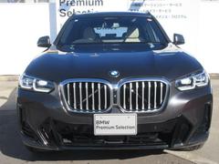 �����󥭥��ڡ���Ÿ���档���ץ���󣱣����ߥ��ݡ��ȡܲ������ˤǺ���ۣ����ߥ��å� 2