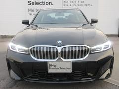 ��ȯ���ʤपޯ��ʳ��˰��֤���̾Ŵ�£ͣץץ�ߥ��ॻ�쥯�����Ĺ�׼�ʣ��������ˣ����ݣ��������ޤǤ����ڤˤ��䤤��碌�������ޤ��� 4