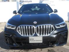 ��ȯ���ʤपޯ��ʳ��˰��֤���̾Ŵ�£ͣץץ�ߥ��ॻ�쥯�����Ĺ�׼�ʣ��������ˣ����ݣ��������ޤǤ����ڤˤ��䤤��碌�������ޤ��� 4