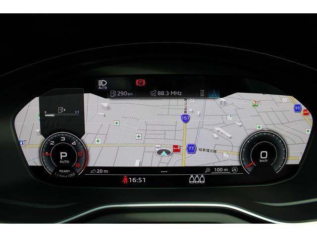 Ａ４ ４０ＴＤＩクワトロアドバンスド　マトリクスＬＥＤヘッドライトパッケージ　ラグジュアリーパッケージ　パークアシストパッケージ　スマートフォンワイヤレスチャージング　シートヒーター（フロント／リア）　プライバシーガラス　ＡＣＣ　ＥＴＣ（22枚目）