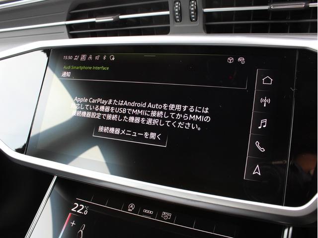 Ａ６アバント ４５ＴＦＳＩクワトロ　スポーツ　Ｓｌｉｎｅパッケージ　マトリクスＬＥＤ　ＭＭＩ（44枚目）