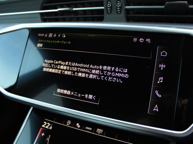 Ａ６ ４５ＴＦＳＩクワトロスポーツ　Ｓｌｉｎｅパッケージ　プライバシーガラス　ライティングパッケージ　サイドアシスト　オートホールド　ＡＣＣ　ＥＴＣ　ＣＡＲＰＬＡＹ　電動リアゲート　電動テレスコ　アンビエントライト（42枚目）