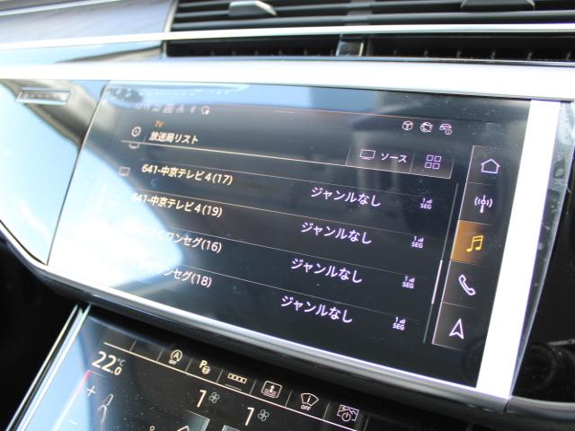 ５５ＴＦＳＩクワトロ　コンフォートパッケージ　アシスタンスパッケージ　エアクオリティパッケージ　プライバシーガラス　ＡＣＣ　ＣＡＲＰＬＡＹ　オートマチックテールゲート　シートヒーター(47枚目)