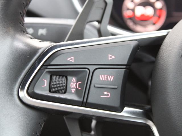 ＴＴクーペ ２．０ＴＦＳＩ　クワトロ　マトリクスＬＥＤヘッドライト　パーキングセンサー　オートホールド　バーチャルコックピット　ＥＴＣ　Ｂｌｕｅｔｏｏｔｈ（28枚目）