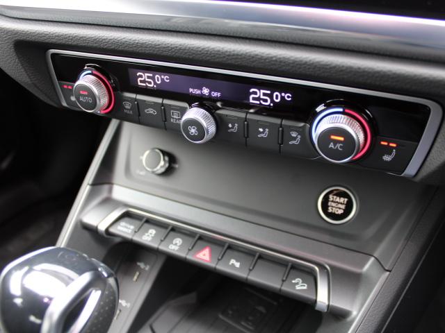 Ｑ３ ３５ＴＤＩクワトロ　Ｓライン　コンビニエンス＆アシスタンスパッケージ　プラスパッケージ　スマートフォンインターフェイス（41枚目）