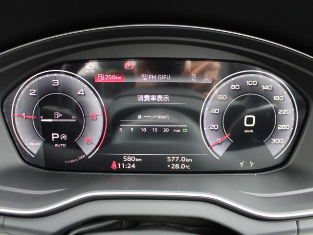 Ｑ５スポーツバック ４０ＴＤＩクワトロ　Ｓライン　Ｓｌｉｎｅｐｌｕｓパッケージ　プライバシーガラス　コンフォートパッケージ（30枚目）