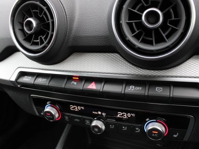 Ｑ２ ３５ＴＦＳＩアドバンスド　ナビゲーションパッケージ　コンビニエンス＆アシスタンスパッケージ　テクノロジーパッケージ　プライバシーガラス（33枚目）