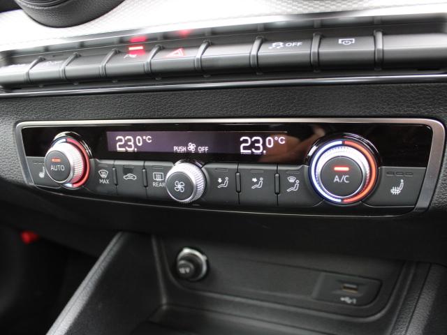 Ｑ２ ３５ＴＦＳＩアドバンスド　ナビゲーションパッケージ　コンビニエンス＆アシスタンスパッケージ　テクノロジーパッケージ　プライバシーガラス（34枚目）