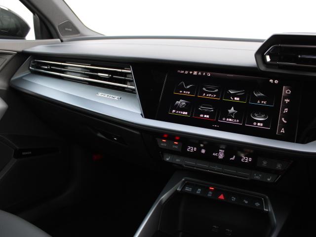 S3 スポーツバック ブラックAudi rings&ブラックスタイリングパッケージダンピングコントロールサスペンションSONOS 3Dサウンドシステムカラードブレーキキャリパーレッド(35枚目)