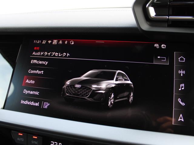 S3 スポーツバック ブラックAudi rings&ブラックスタイリングパッケージダンピングコントロールサスペンションSONOS 3Dサウンドシステムカラードブレーキキャリパーレッド(39枚目)