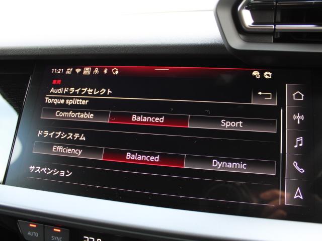 S3 スポーツバック ブラックAudi rings&ブラックスタイリングパッケージダンピングコントロールサスペンションSONOS 3Dサウンドシステムカラードブレーキキャリパーレッド(40枚目)