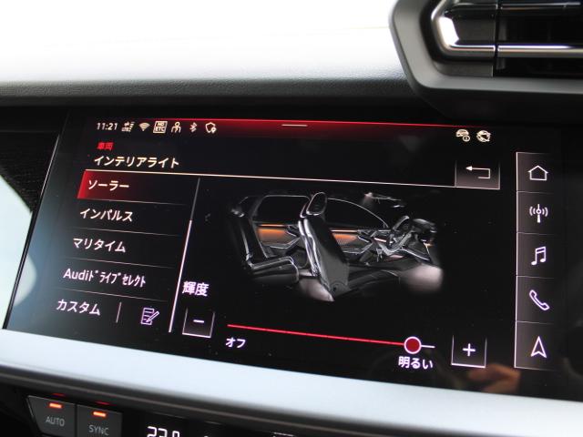 S3 スポーツバック ブラックAudi rings&ブラックスタイリングパッケージダンピングコントロールサスペンションSONOS 3Dサウンドシステムカラードブレーキキャリパーレッド(42枚目)
