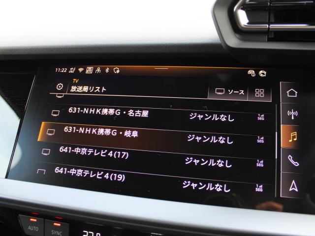 S3 スポーツバック ブラックAudi rings&ブラックスタイリングパッケージダンピングコントロールサスペンションSONOS 3Dサウンドシステムカラードブレーキキャリパーレッド(44枚目)