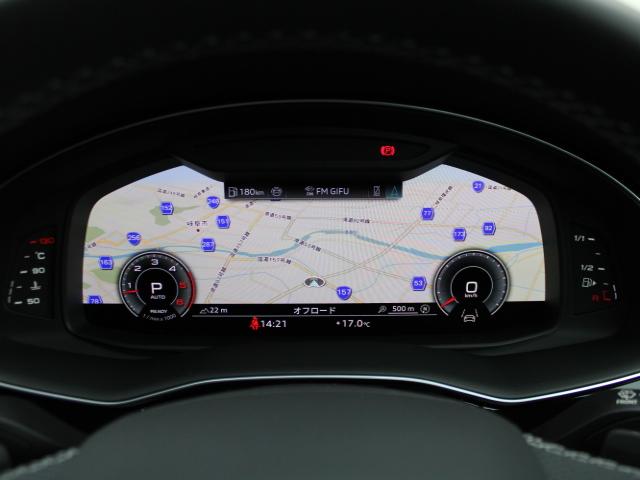 Q8 50TDIquattro S lineP レザーPコンフォートアシスタンスP パノラマサンルーフ ブラックスタイリングP インテリアプラスP OLEDリヤライトドアエントリーライト(29枚目)