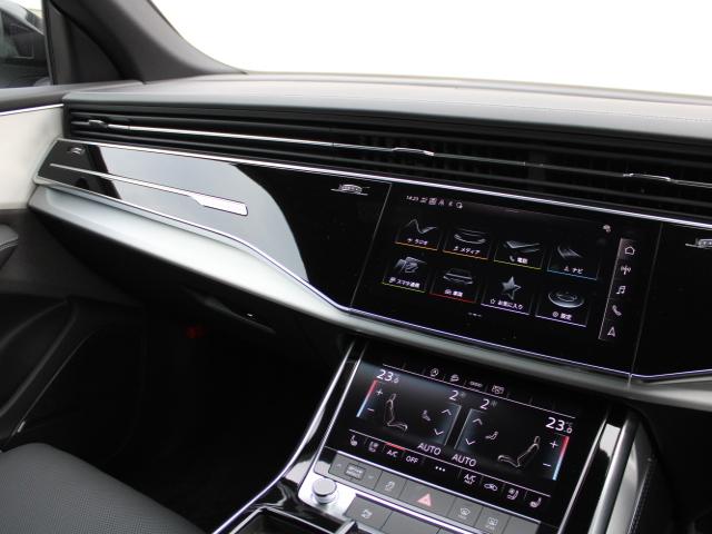 Q8 50TDIquattro S lineP レザーPコンフォートアシスタンスP パノラマサンルーフ ブラックスタイリングP インテリアプラスP OLEDリヤライトドアエントリーライト(37枚目)