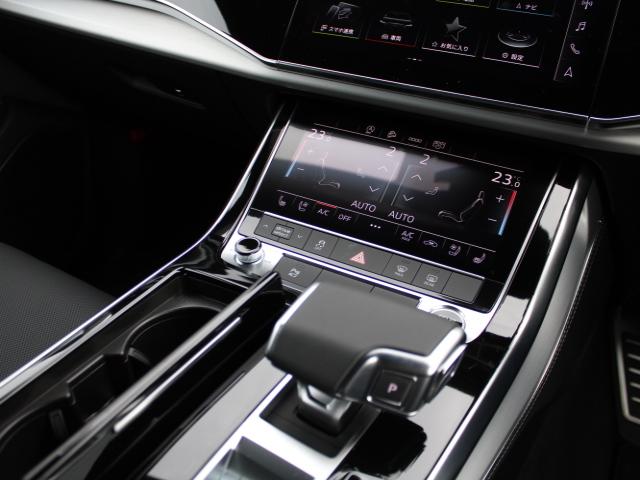 Q8 50TDIquattro S lineP レザーPコンフォートアシスタンスP パノラマサンルーフ ブラックスタイリングP インテリアプラスP OLEDリヤライトドアエントリーライト(38枚目)