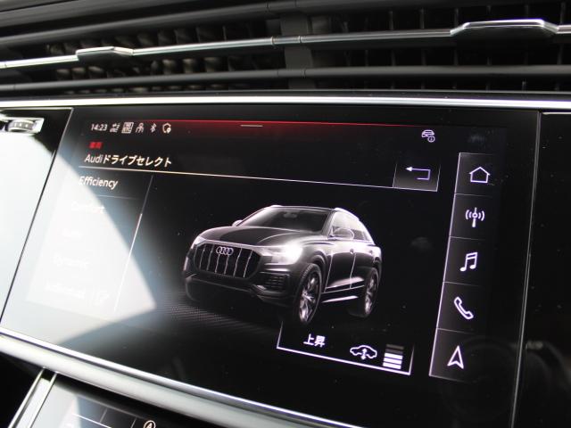 Q8 50TDIquattro S lineP レザーPコンフォートアシスタンスP パノラマサンルーフ ブラックスタイリングP インテリアプラスP OLEDリヤライトドアエントリーライト(42枚目)