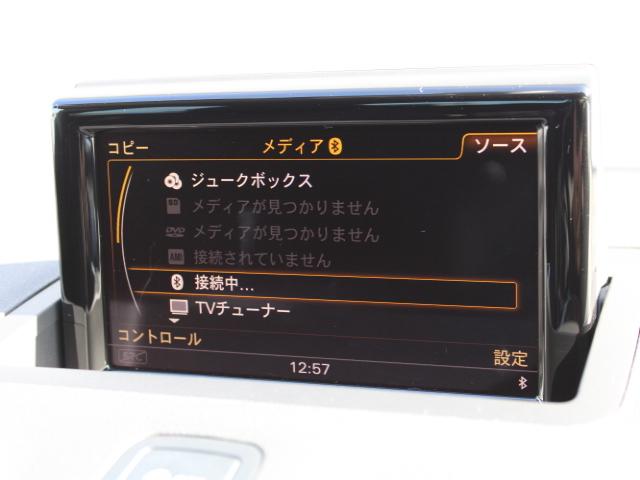 Ａ１スポーツバック １．０ＴＦＳＩスポーツ　ＭＭＩナビゲーション　アドバンストキーシステム　オートマチックエアコンディショナー（26枚目）