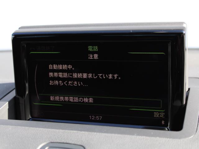 Ａ１スポーツバック １．０ＴＦＳＩスポーツ　ＭＭＩナビゲーション　アドバンストキーシステム　オートマチックエアコンディショナー（27枚目）