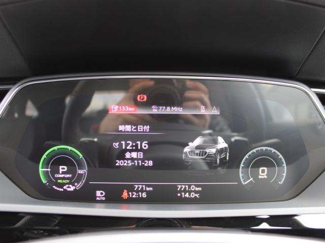 Q8スポーツバック e-トロン 55e-トロンクワトロ Sライン サイレンスP インテリアP Audirings&ブラックスタイリングP 電動リアゲート エアサス CARPLAY ETC ACC シートヒーターF/R(31枚目)