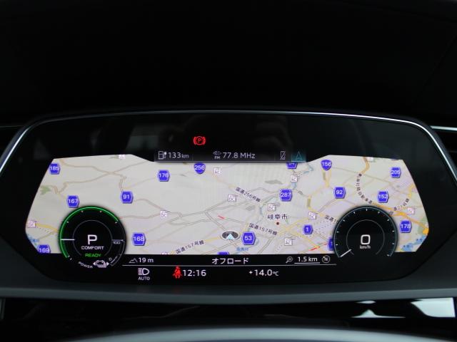 Q8スポーツバック e-トロン 55e-トロンクワトロ Sライン サイレンスP インテリアP Audirings&ブラックスタイリングP 電動リアゲート エアサス CARPLAY ETC ACC シートヒーターF/R(32枚目)