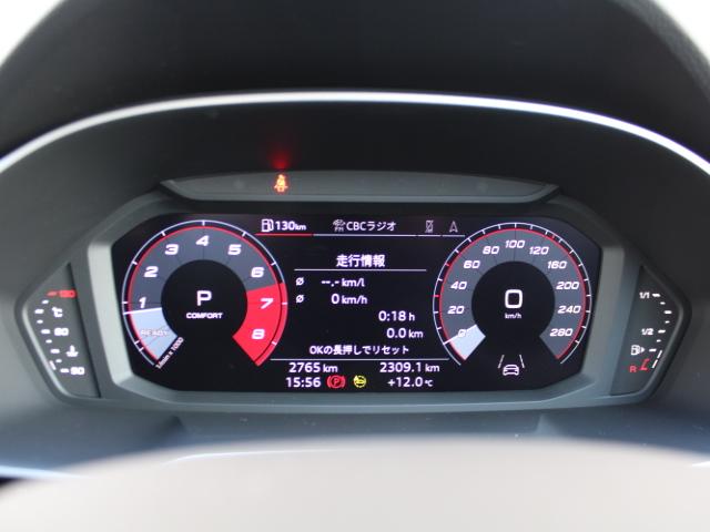 Q3スポーツバック ダイナミックエディション 特別仕様車 ダンピングコントロール コンビニエンス&アシスタンスP テクノロジーP プラスP プライバシーガラス サラウンドビューカメラ 電動リアゲート CARPLAY ETC ACC(26枚目)