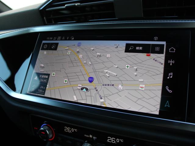 Q3スポーツバック ダイナミックエディション 特別仕様車 ダンピングコントロール コンビニエンス&アシスタンスP テクノロジーP プラスP プライバシーガラス サラウンドビューカメラ 電動リアゲート CARPLAY ETC ACC(35枚目)