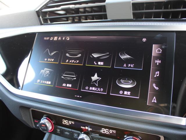 Q3スポーツバック ダイナミックエディション 特別仕様車 ダンピングコントロール コンビニエンス&アシスタンスP テクノロジーP プラスP プライバシーガラス サラウンドビューカメラ 電動リアゲート CARPLAY ETC ACC(36枚目)