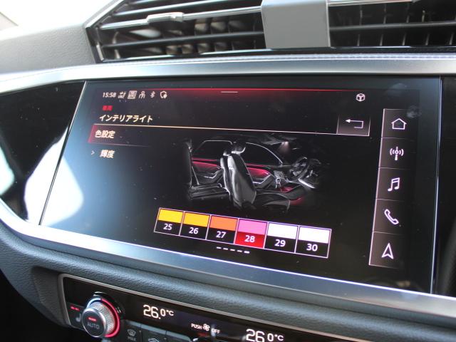 Q3スポーツバック ダイナミックエディション 特別仕様車 ダンピングコントロール コンビニエンス&アシスタンスP テクノロジーP プラスP プライバシーガラス サラウンドビューカメラ 電動リアゲート CARPLAY ETC ACC(39枚目)