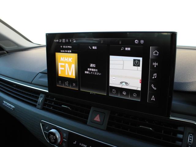 Ａ４ ４５ＴＦＳＩクワトロアドバンスド　Ｂａｎｇ　＆　Ｏｌｕｆｓｅｎ　ラグジュアリーＰ　デコラティブパネル　オーク　ナチュラルグレー　シートヒーター　（フロント／リヤ）サラウンドビューカメラ　マトリクスＬＥＤ　ＥＴＣ　ＡＣＣ（36枚目）