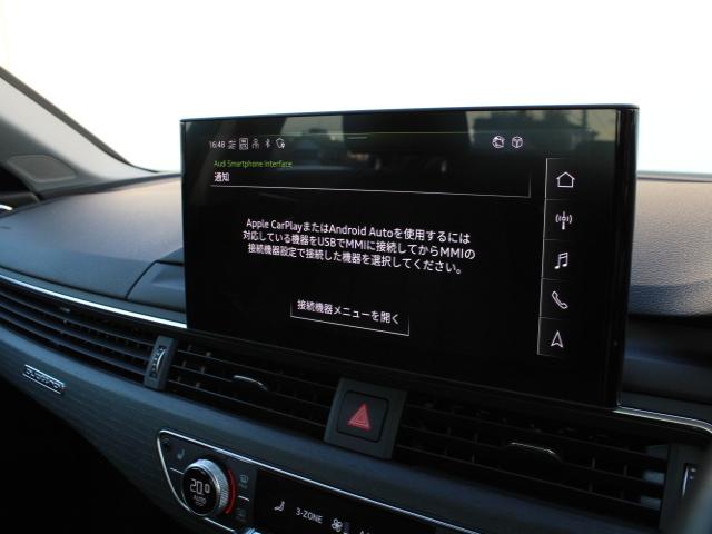 Ａ４ ４５ＴＦＳＩクワトロアドバンスド　Ｂａｎｇ　＆　Ｏｌｕｆｓｅｎ　ラグジュアリーＰ　デコラティブパネル　オーク　ナチュラルグレー　シートヒーター　（フロント／リヤ）サラウンドビューカメラ　マトリクスＬＥＤ　ＥＴＣ　ＡＣＣ（38枚目）