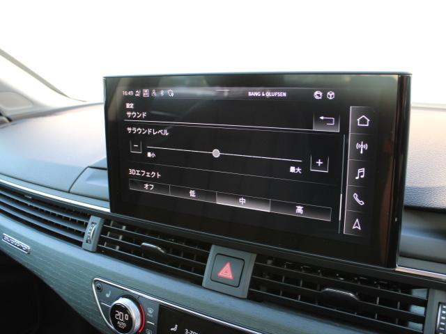 Ａ４ ４５ＴＦＳＩクワトロアドバンスド　Ｂａｎｇ　＆　Ｏｌｕｆｓｅｎ　ラグジュアリーＰ　デコラティブパネル　オーク　ナチュラルグレー　シートヒーター　（フロント／リヤ）サラウンドビューカメラ　マトリクスＬＥＤ　ＥＴＣ　ＡＣＣ（40枚目）