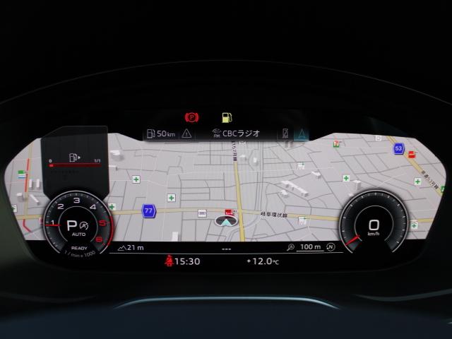 Ａ５スポーツバック ブラックスタイルプラス　コンフォートＰ　Ａｕｄｉ　ｒｉｎｇｓ＆ブラックスタイリングＰ　ワイヤレスチャージング　サラウンドビューカメラ／パークアシスト　電動リアゲート　マルチカラーアンビエントライト（26枚目）