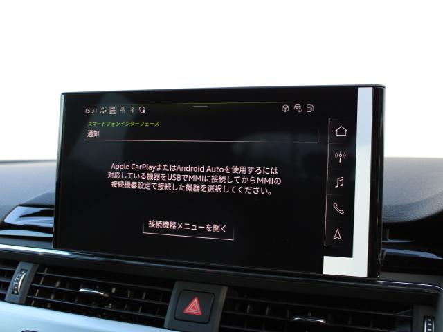 Ａ５スポーツバック ブラックスタイルプラス　コンフォートＰ　Ａｕｄｉ　ｒｉｎｇｓ＆ブラックスタイリングＰ　ワイヤレスチャージング　サラウンドビューカメラ／パークアシスト　電動リアゲート　マルチカラーアンビエントライト（37枚目）