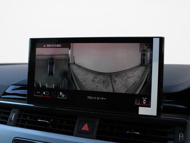 Ａ５スポーツバック ブラックスタイルプラス　コンフォートＰ　Ａｕｄｉ　ｒｉｎｇｓ＆ブラックスタイリングＰ　ワイヤレスチャージング　サラウンドビューカメラ／パークアシスト　電動リアゲート　マルチカラーアンビエントライト（39枚目）