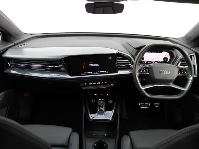 Q4スポーツバック e-トロン 40e-トロン Sライン SlineインテリアプラスP S line P 電動シート マルチカラーアンビエントライティング マトリクスLEDヘッドライト シートヒーター CARPLAY ETC ACC サイドアシスト(24枚目)