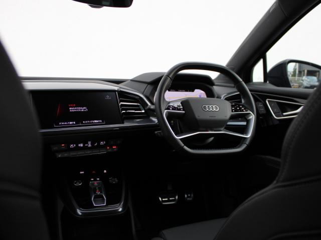 Q4スポーツバック e-トロン 40e-トロン Sライン SlineインテリアプラスP S line P 電動シート マルチカラーアンビエントライティング マトリクスLEDヘッドライト シートヒーター CARPLAY ETC ACC サイドアシスト(25枚目)