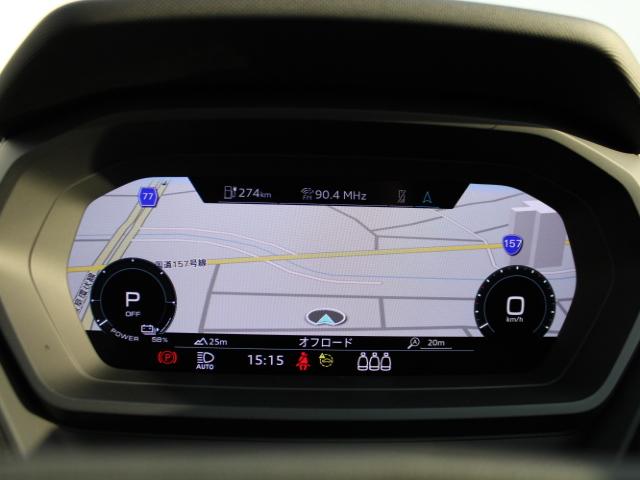 Q4スポーツバック e-トロン 40e-トロン Sライン SlineインテリアプラスP S line P 電動シート マルチカラーアンビエントライティング マトリクスLEDヘッドライト シートヒーター CARPLAY ETC ACC サイドアシスト(34枚目)