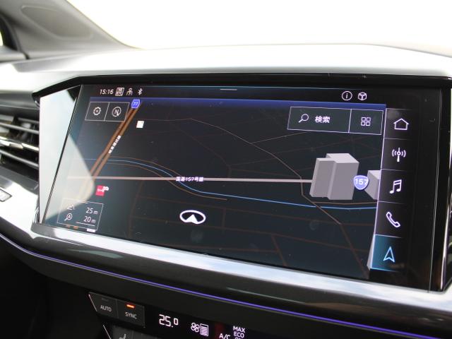 Q4スポーツバック e-トロン 40e-トロン Sライン SlineインテリアプラスP S line P 電動シート マルチカラーアンビエントライティング マトリクスLEDヘッドライト シートヒーター CARPLAY ETC ACC サイドアシスト(38枚目)