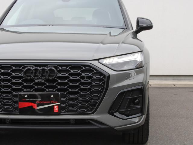 Ｑ５スポーツバック Ｓライン　ダイナミックエディション　ｄｙｎａｍｉｃ　ｅｄｉｔｉｏｎ　Ｐ　ブラックスタイリングＰ　ファインナッパレザー　Ｓ　ｌｉｎｅ　ｐｌｕｓＰ　ステアリングヒーター　サラウンドビュー　電動リアゲート　ＣＡＲＰＬＡＹ　ＥＴＣ　ＡＣＣ（10枚目）