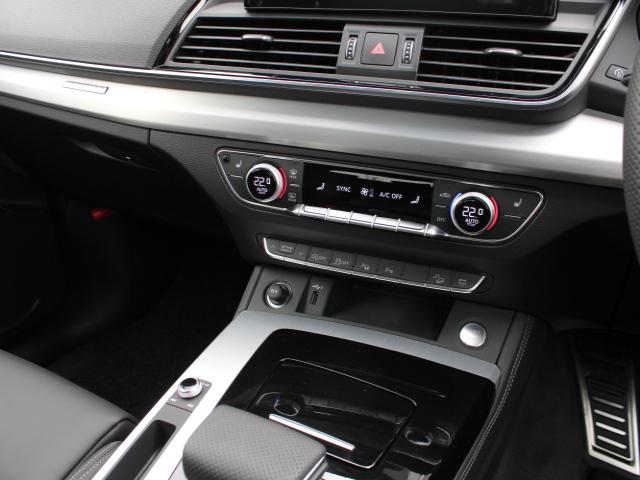 Ｑ５スポーツバック Ｓライン　ダイナミックエディション　ｄｙｎａｍｉｃ　ｅｄｉｔｉｏｎ　Ｐ　ブラックスタイリングＰ　ファインナッパレザー　Ｓ　ｌｉｎｅ　ｐｌｕｓＰ　ステアリングヒーター　サラウンドビュー　電動リアゲート　ＣＡＲＰＬＡＹ　ＥＴＣ　ＡＣＣ（37枚目）